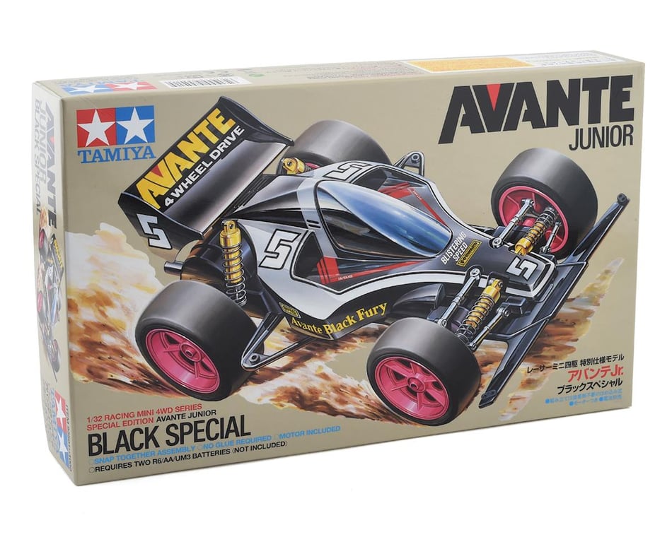Tamiya 1/32 JR Avante Black Special Edition Type 2 Chassis Mini