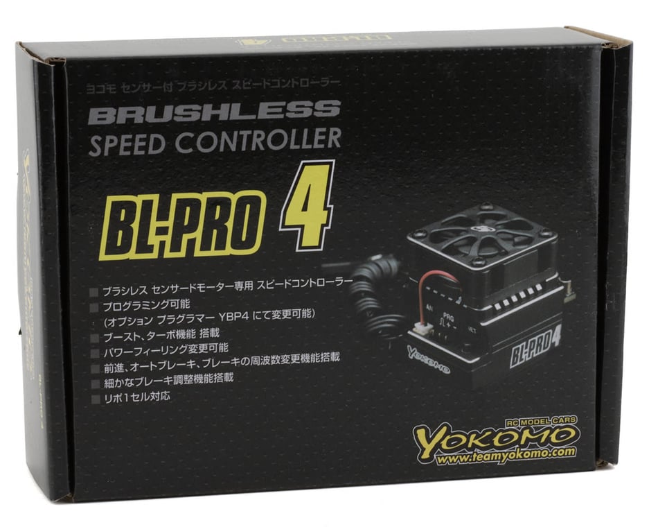 Yokomo BL-PRO4 Turbo Brushless ESC Speed Controller [YOKBL-PRO4NB