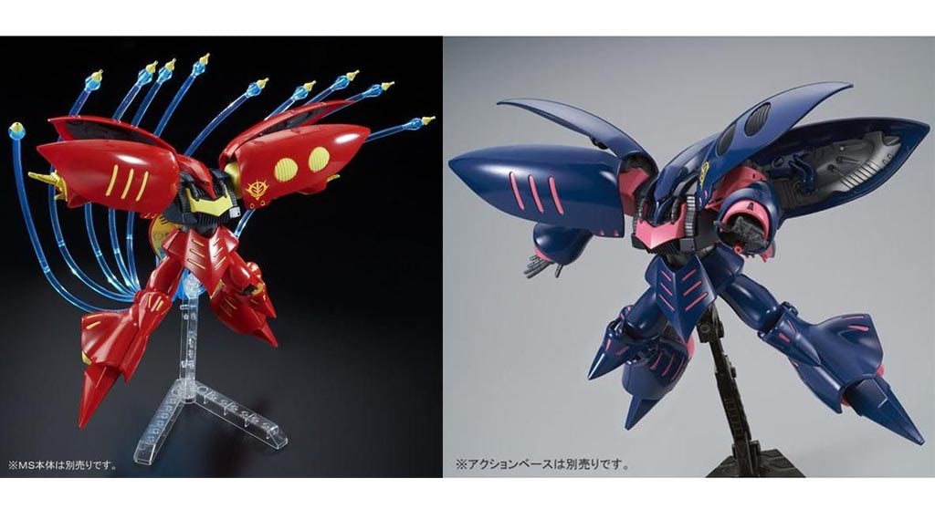 ガンプラ HG キュベレイmk2 エルピープル/プルツー エフェクトセット