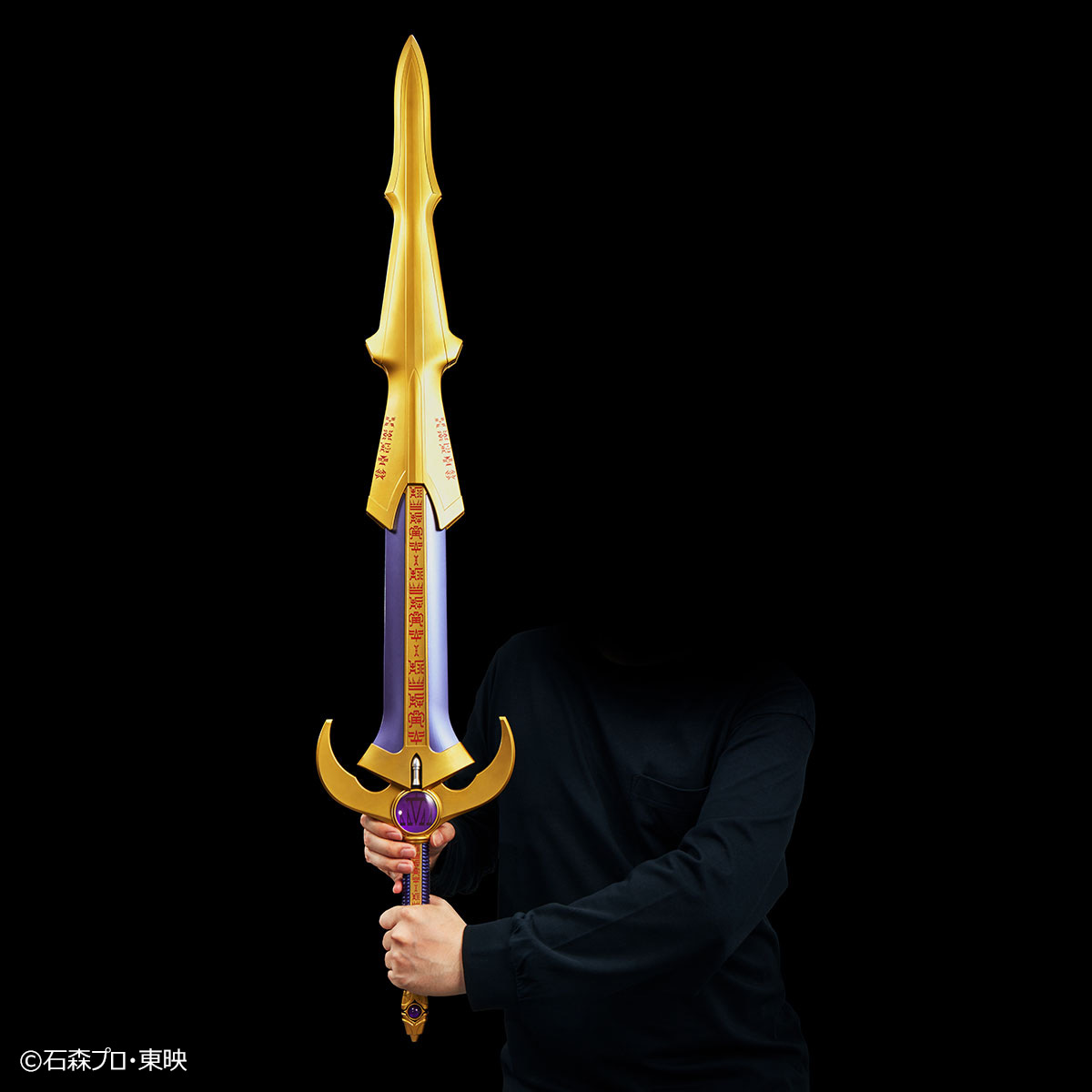 大人のなりきり！『仮面ライダークウガ』ギガサイズのタイタンソード