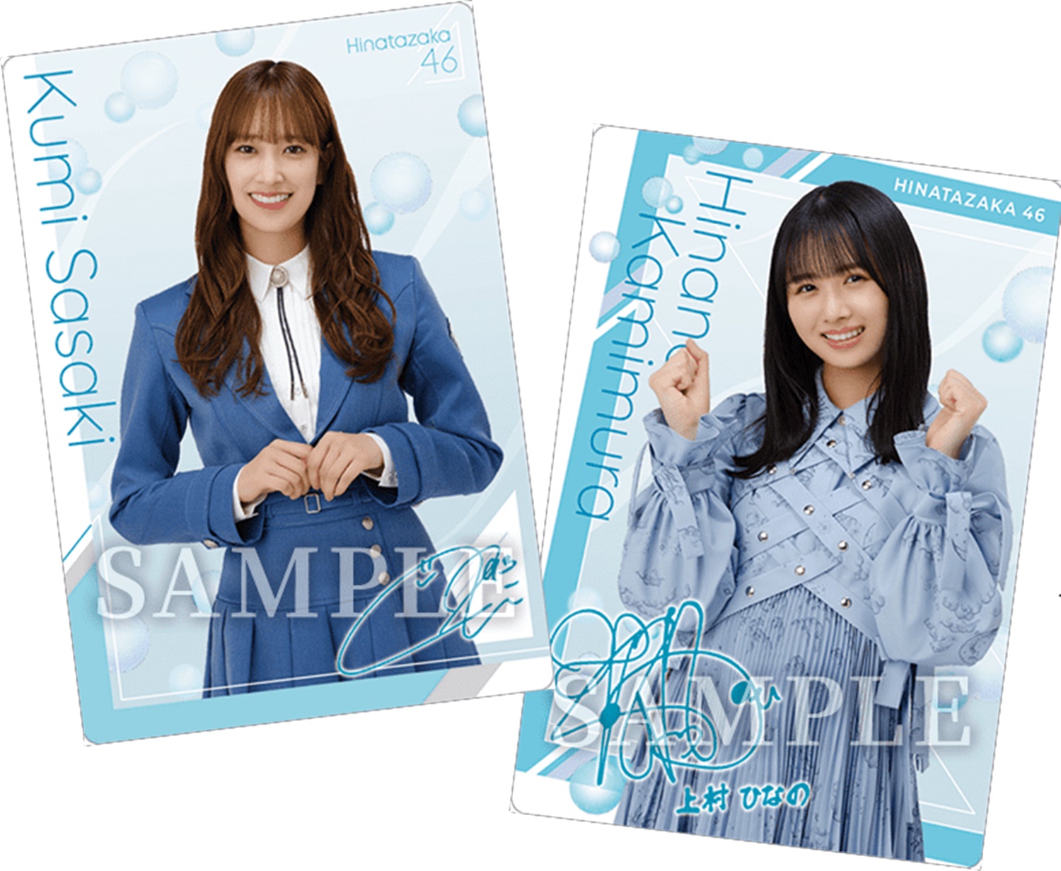 欅坂46今泉佑唯直筆サイン入りチェキけやき坂46斎藤京子直筆メッセージ