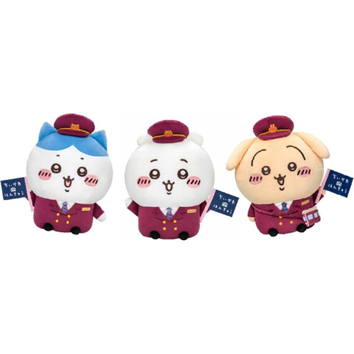 要確認＊ ちいかわ 駅員さん な マスコット ハチワレ ぬいぐるみ ちい