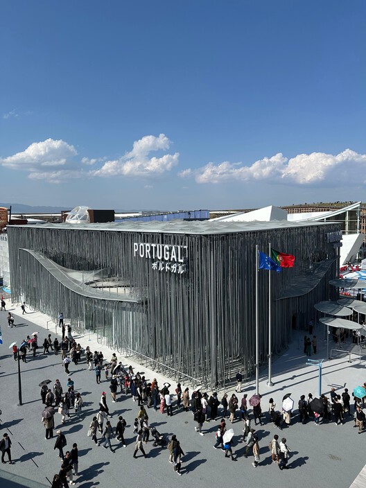 Kengo Kuma's Portugal Pavilion for Expo 2025 Osaka Opens as a