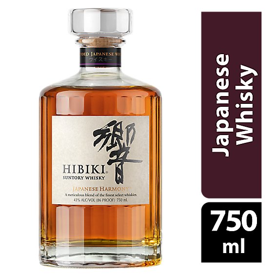 Hibiki Harmony Japanese Whisky 86 Proof - 750 Ml (limited