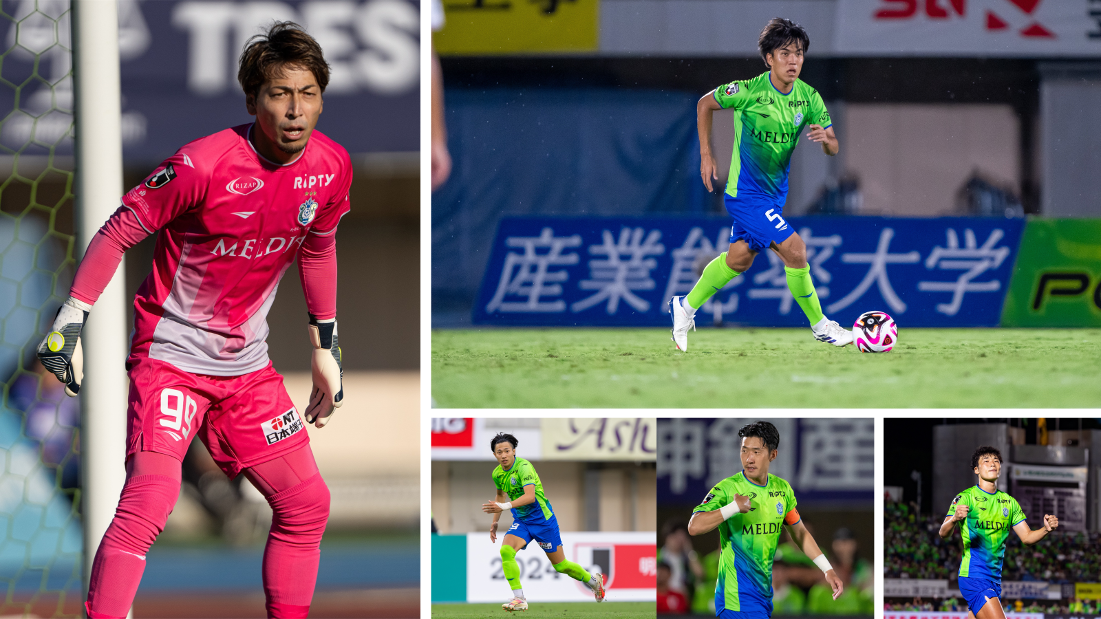 ベルマーレ 杉岡選手サイン入りユニフォーム 支給品ユニフォーム上下