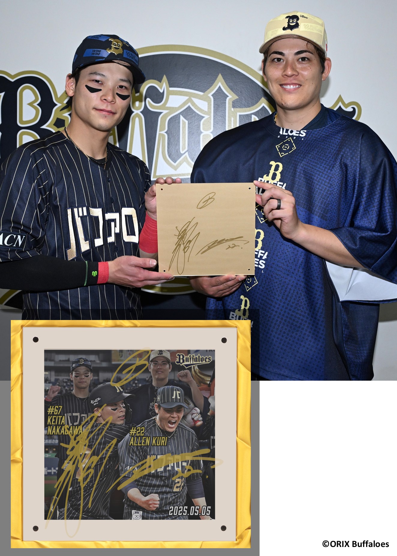 最終価格❗貴重❗1988年 PL学園春夏連覇時サイン色紙 PL学園&天理高校