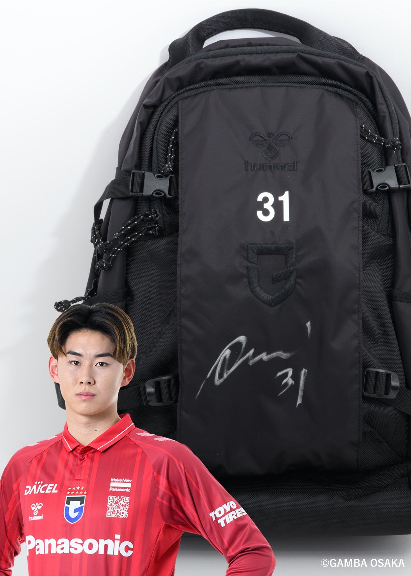 HATTRICK（ハットトリック）-選手の想いをファンへ届ける公式