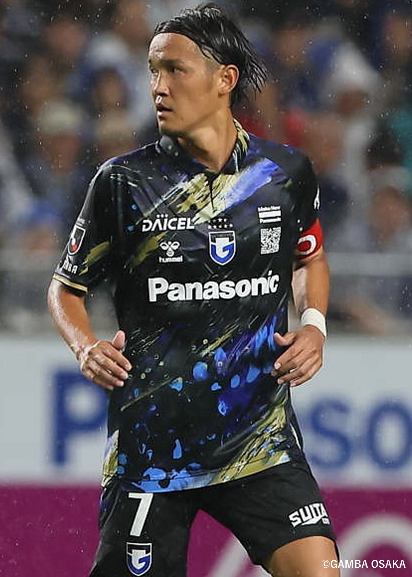 ガンバ大阪 宇佐美貴史 エキスポユニフォーム ガンバ大阪 宇佐美貴史 7