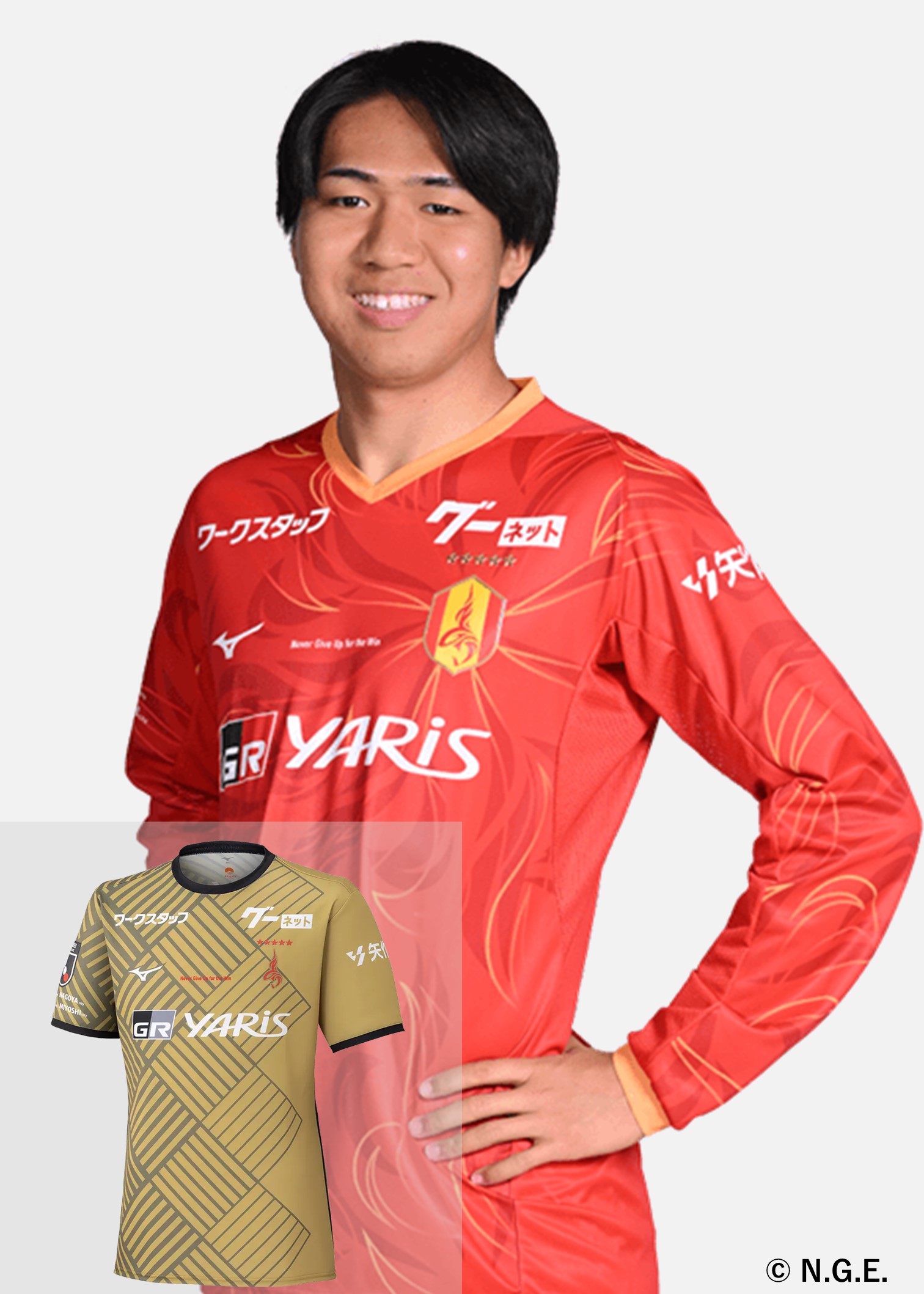 名古屋グランパス 2025『鯱の大祭典』 FPオーセンティックモデル L