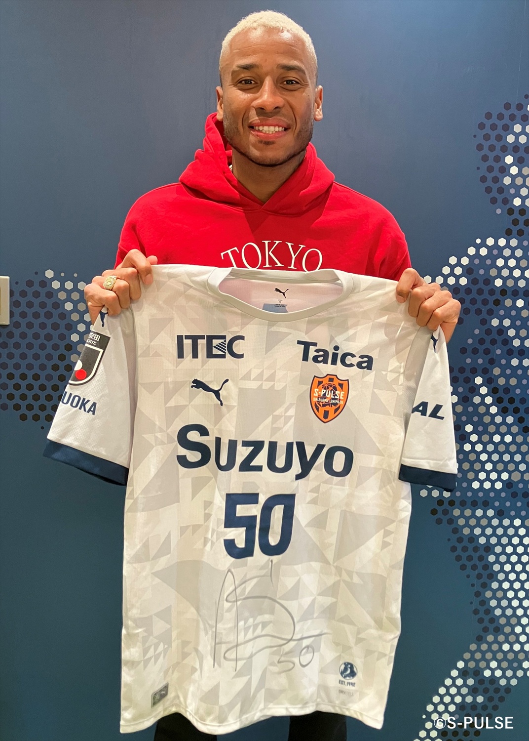 2003シーズン清水エスパルスのアウェーユニホーム直筆サイン入り