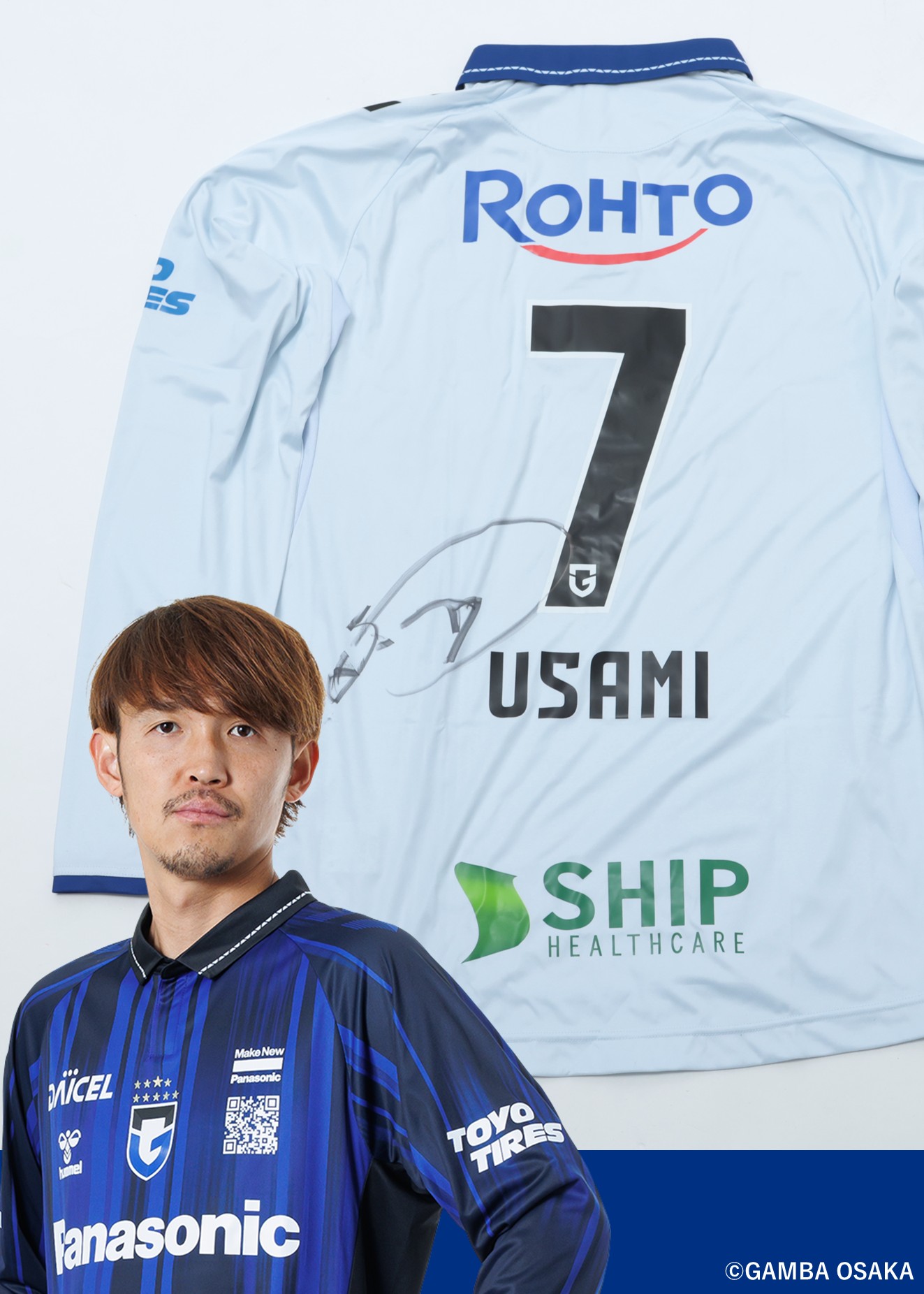 HATTRICK（ハットトリック）-選手の想いをファンへ届ける公式