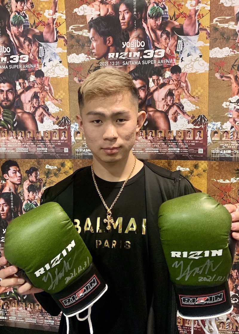 超貴重！RIZIN 斎藤裕選手 Mサイズ直筆サイングローブ 【公式通販】