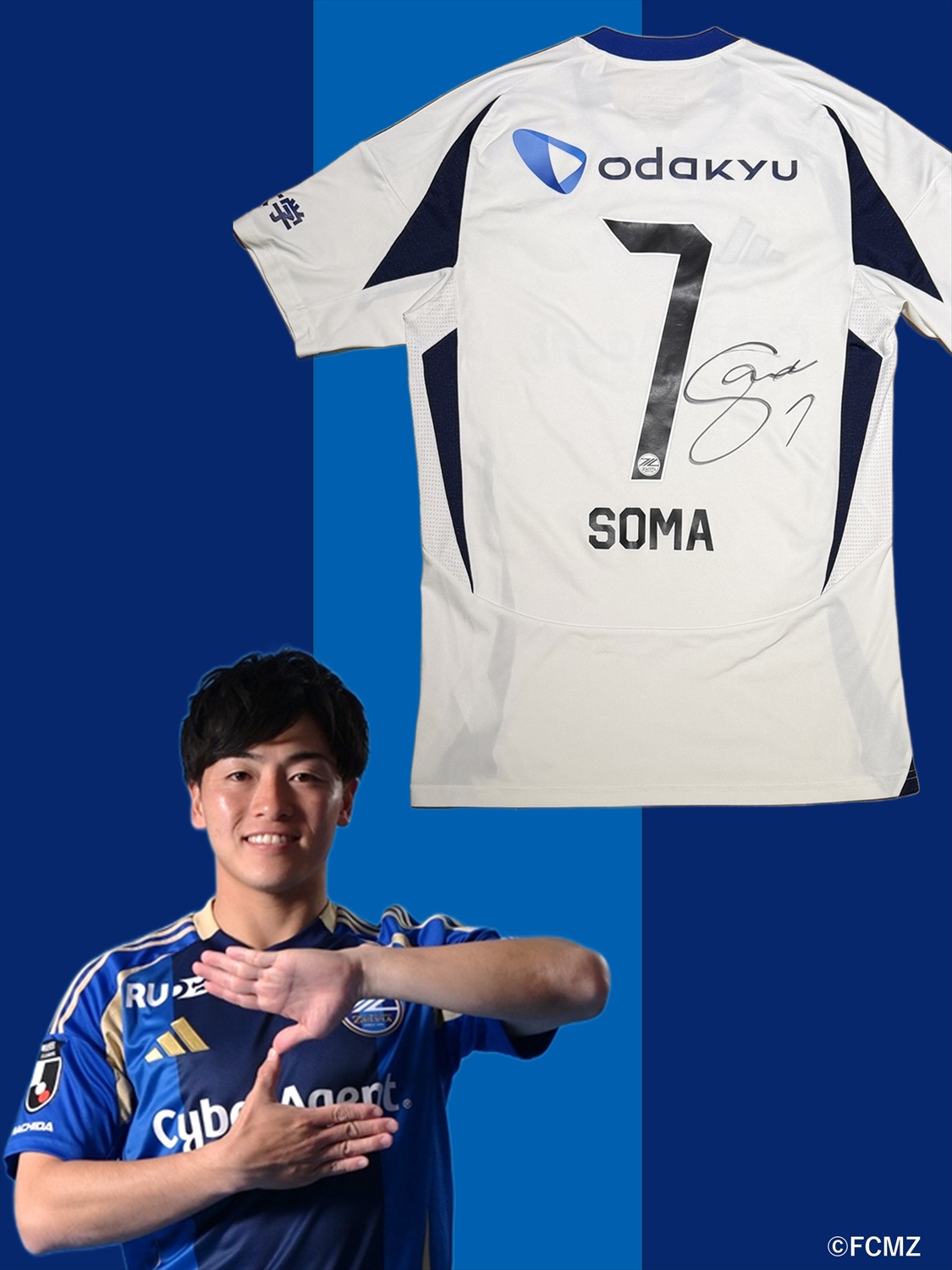 HATTRICK（ハットトリック）-選手の想いをファンへ届ける公式