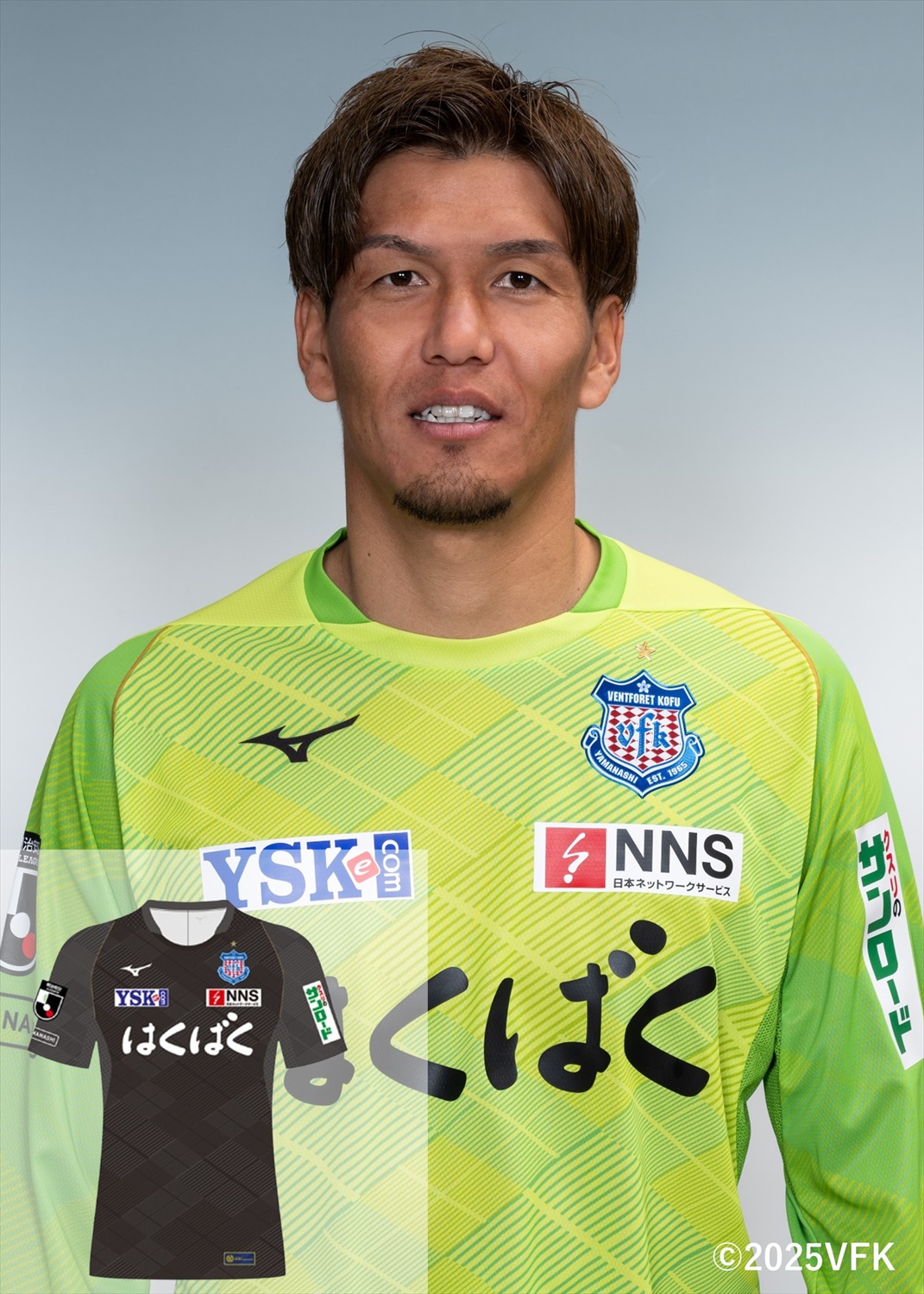 HATTRICK（ハットトリック）-選手の想いをファンへ届ける公式