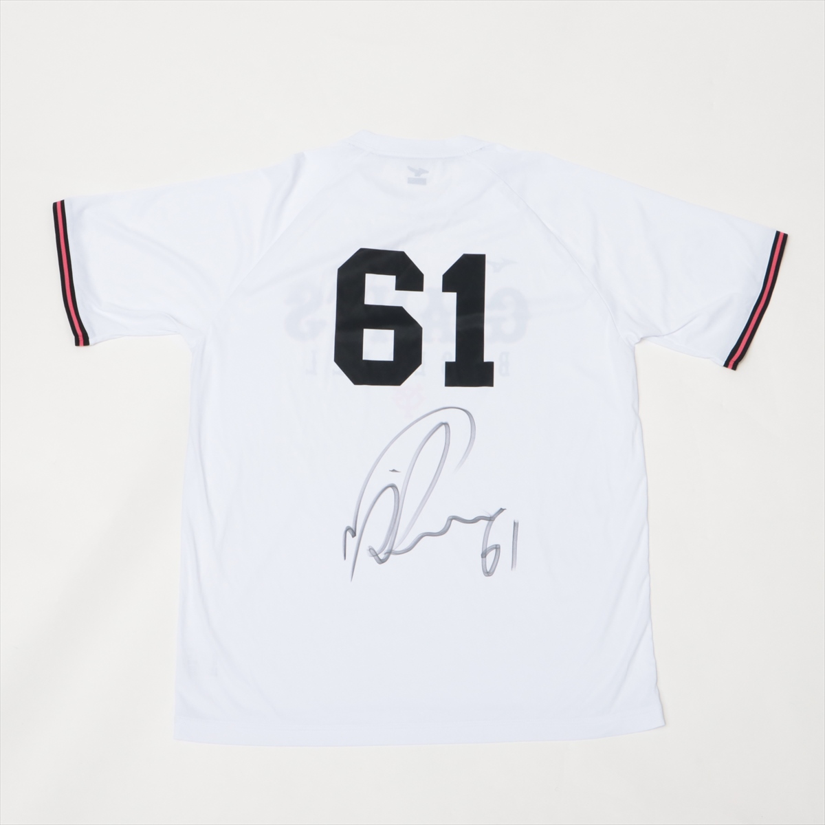 巨人 増田 陸選手 サインボール 巨人 増田 陸選手 サインボール Amazon