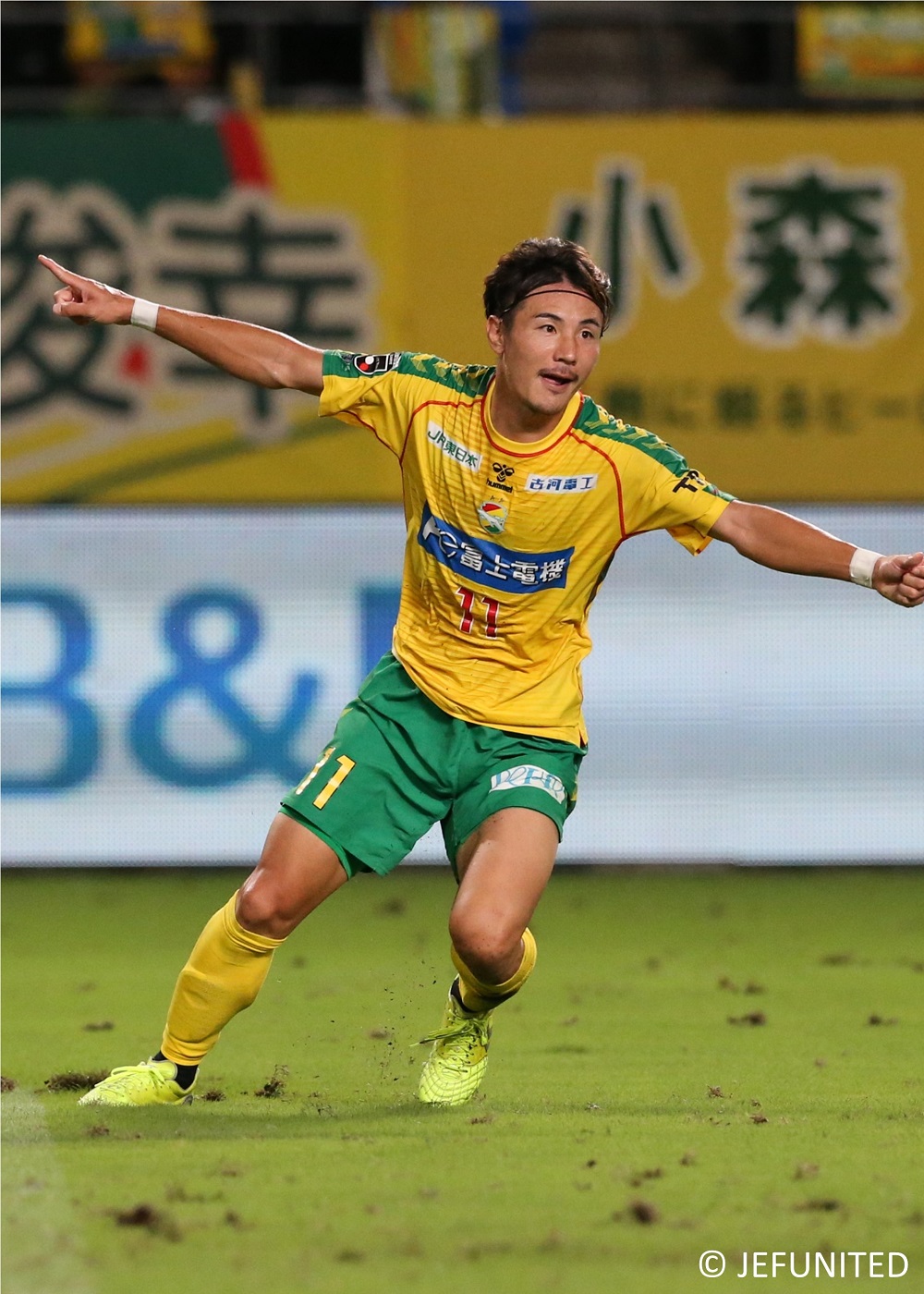 2024ベガルタ仙台ユニフォーム XL 25真瀬拓海 洗濯ネットのおまけ付き