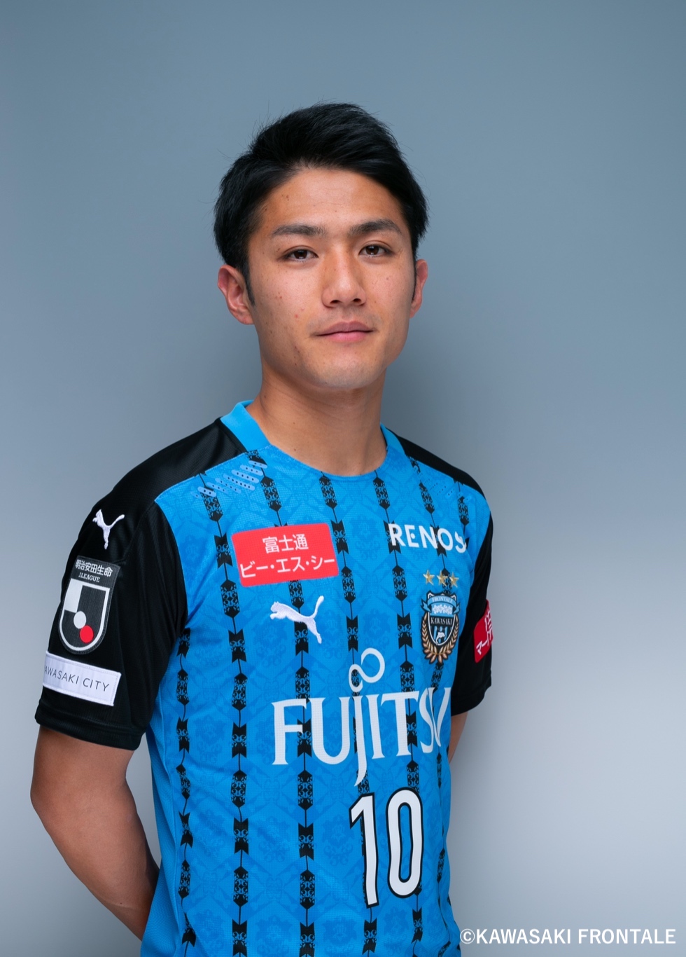 美品川崎フロンターレXXL ユニフォーム大島僚太サイン入り