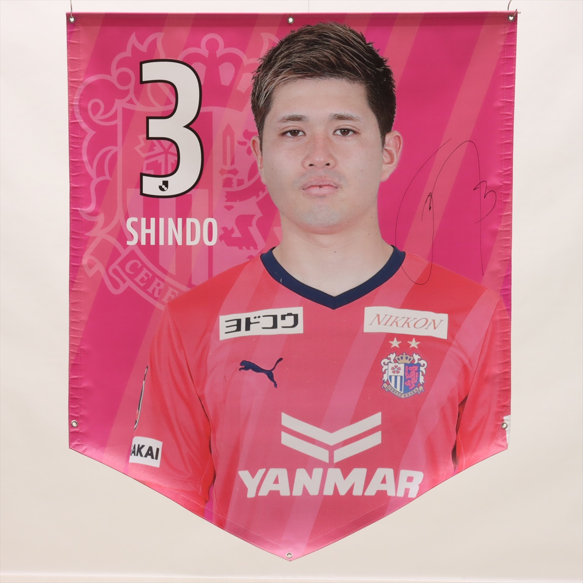 VANNER 배너 ヘソン ステッカー 直筆 サイン 【公式通販】