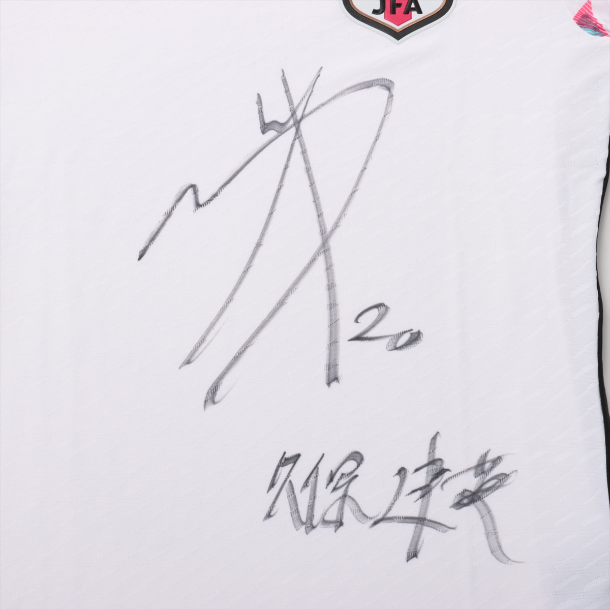 HATTRICK（ハットトリック）-選手の想いをファンへ届ける公式