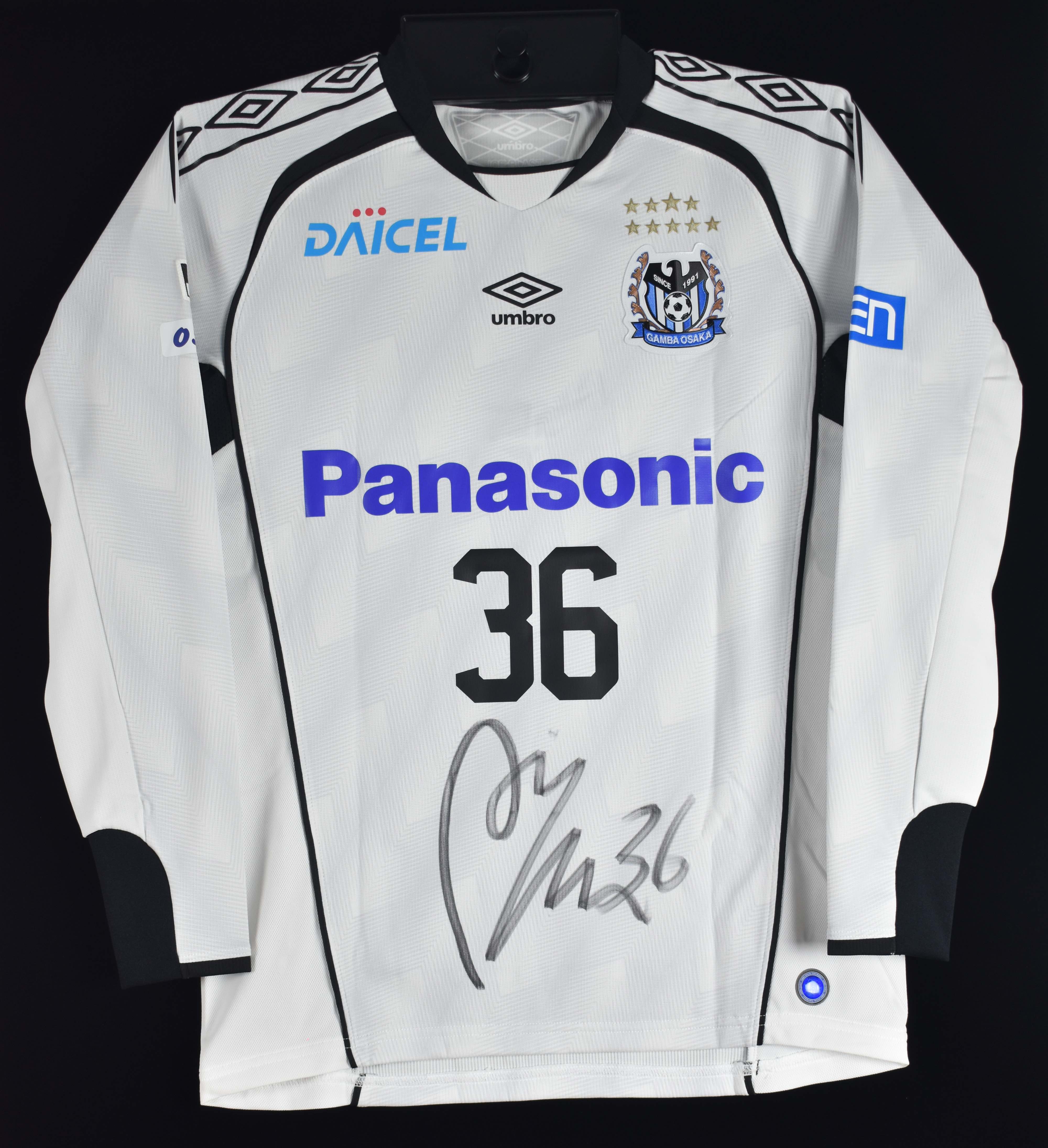 ガンバ大阪 2024EXPOオーセンティックユニフォーム 松田陸 タグ付