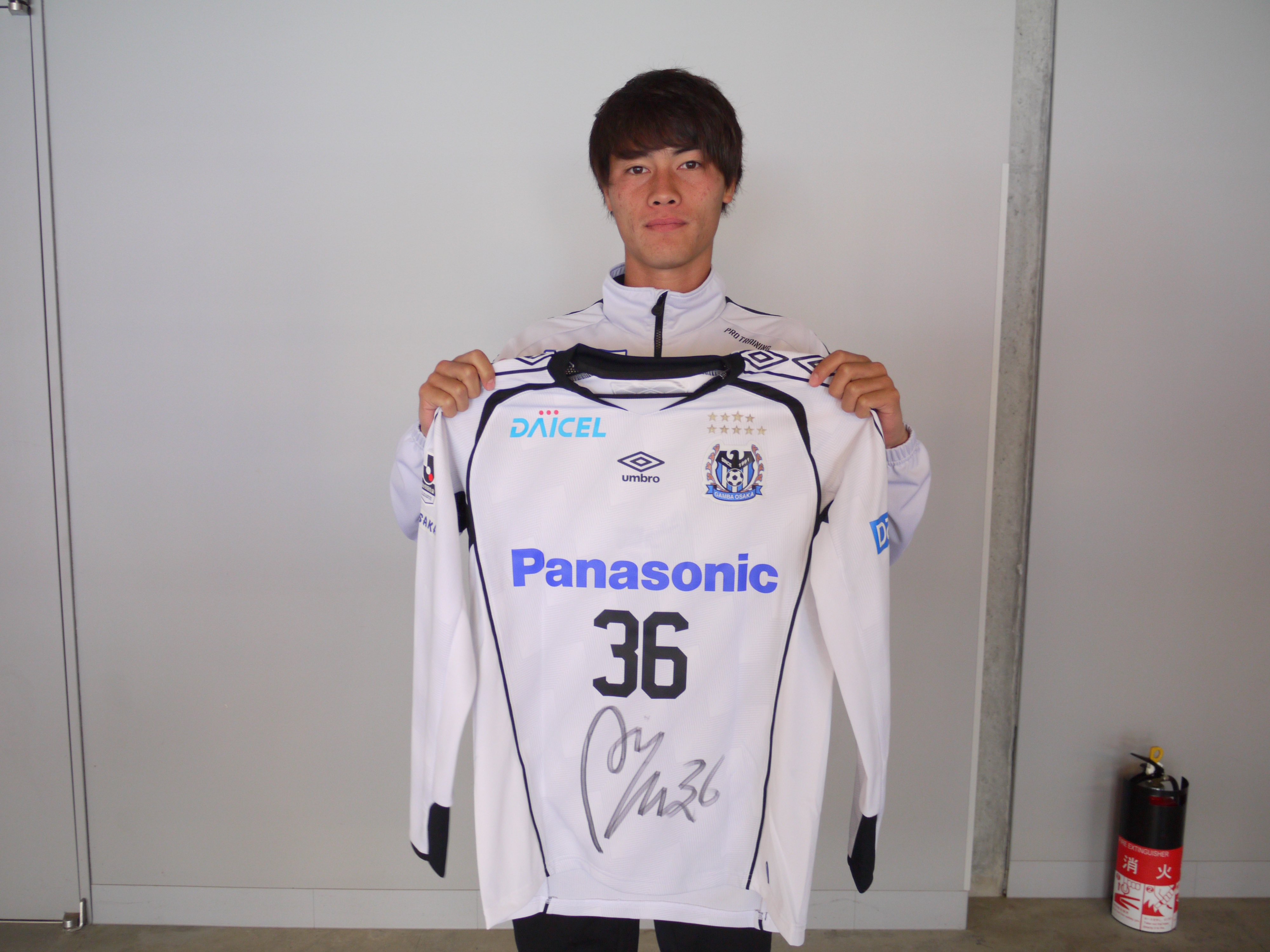 ガンバ大阪 2024 松田陸 アウェイレプリカユニフォーム 新品未使用タグ