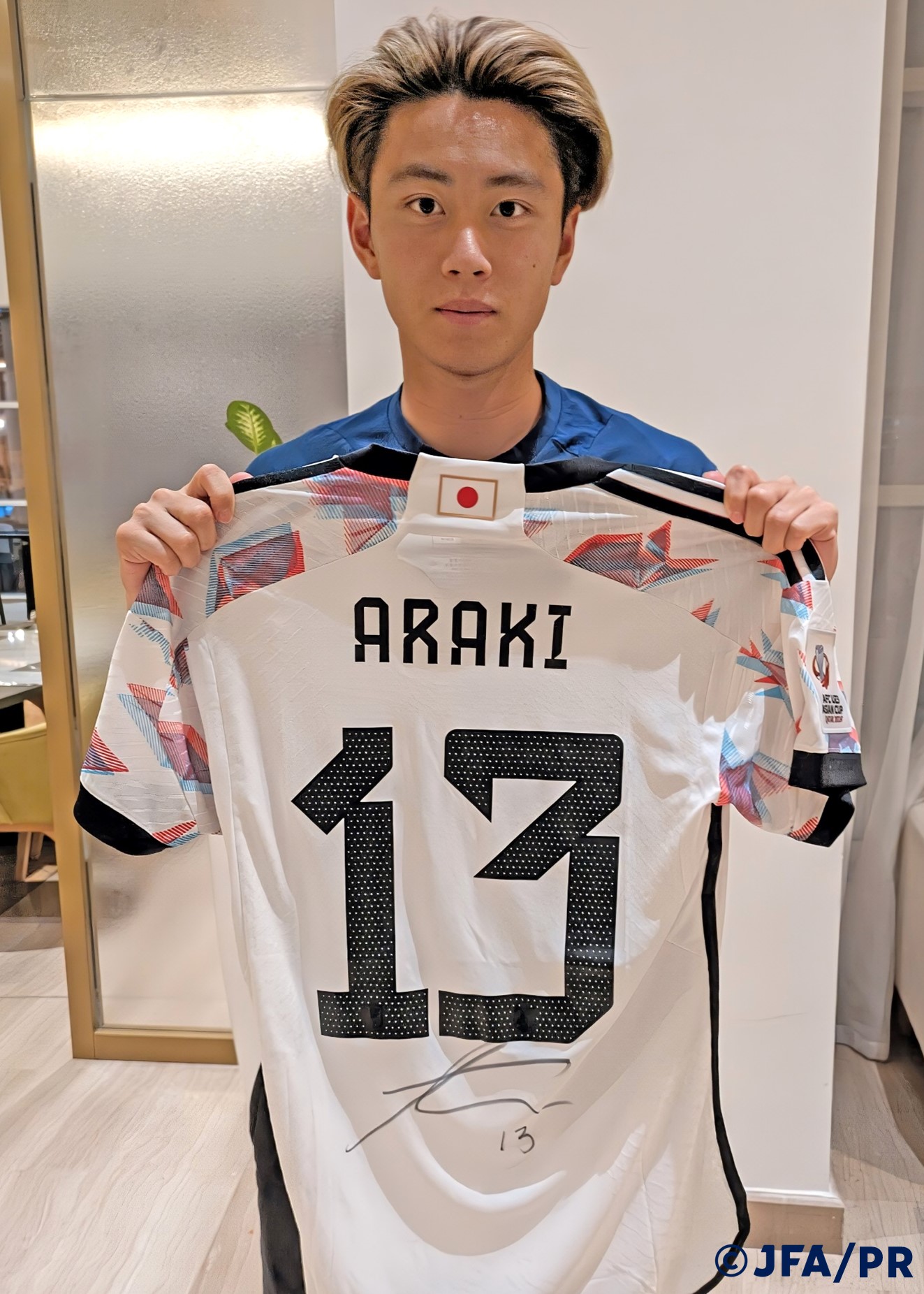 FC東京 サッカーシャツ 荒木遼太郎71 Mサイズ HATTRICK（ハット