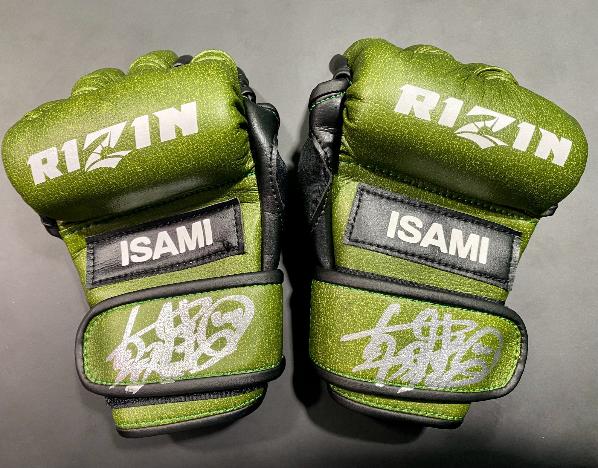 ISAMI RIZIN ボクシンググローブ グリーン Sサイズ ISAMI RIZIN