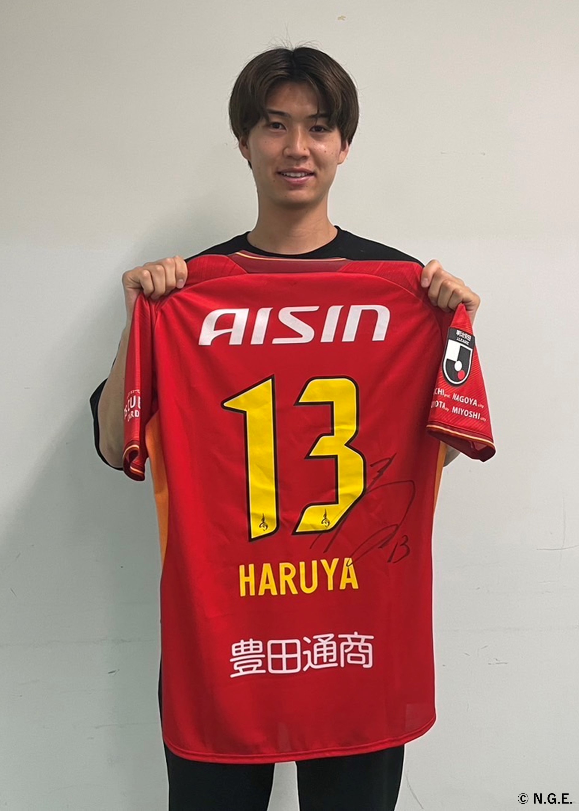 名古屋グランパス 藤井陽也 選手 レプリカユニフォーム 藤井陽也