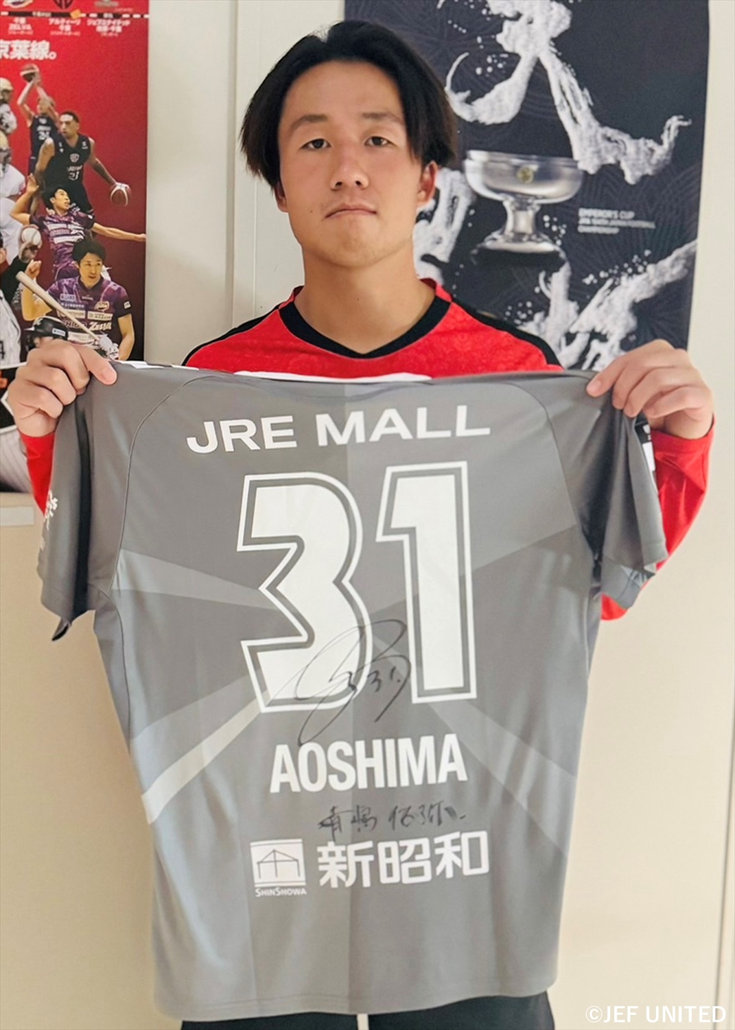 HATTRICK（ハットトリック）-選手の想いをファンへ届ける公式