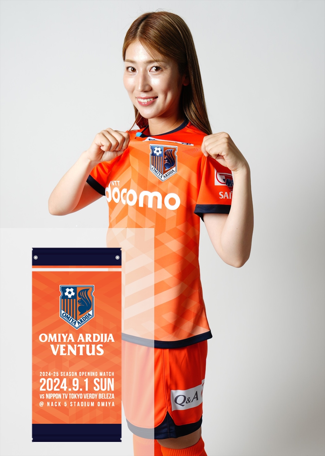 仲田歩夢選手サイン入り 24−25大宮アルディージャVENTUSレプリカ 2XL