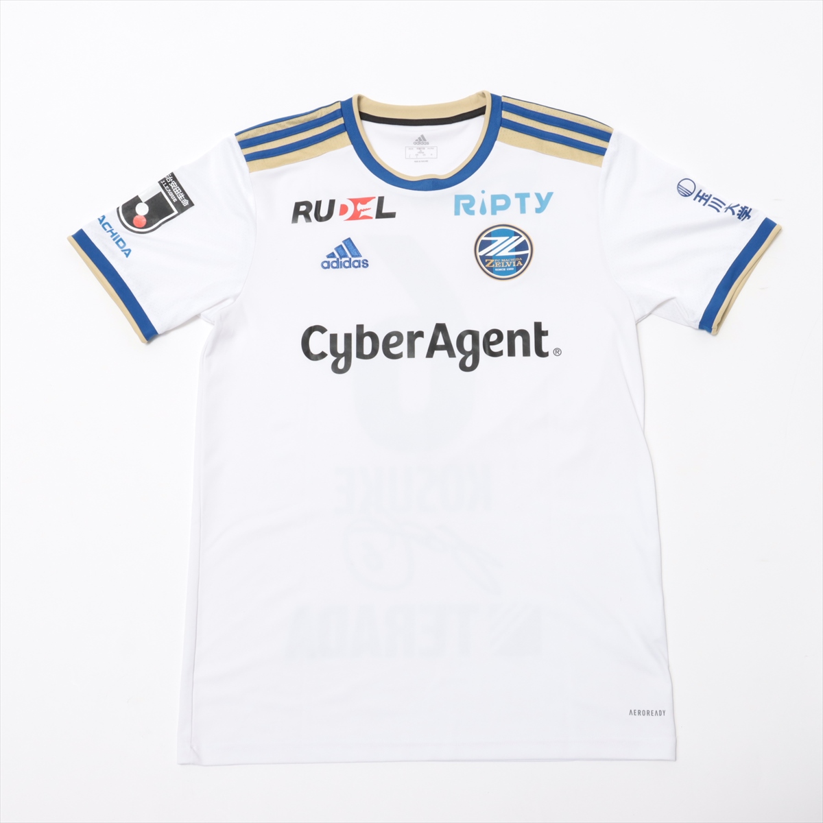 2024町田ゼルビアアウェイユニフォーム 平河悠 4XL 2024町田ゼルビア