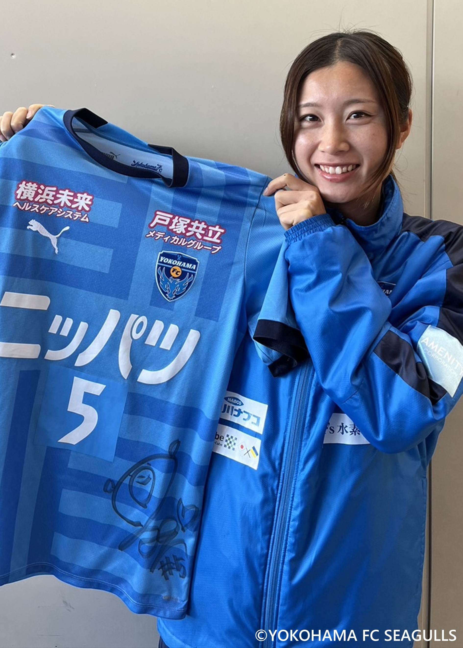 直筆サイン入り写真 ダルコ・マティッチ 北京中赫国安足球倶楽部 SA