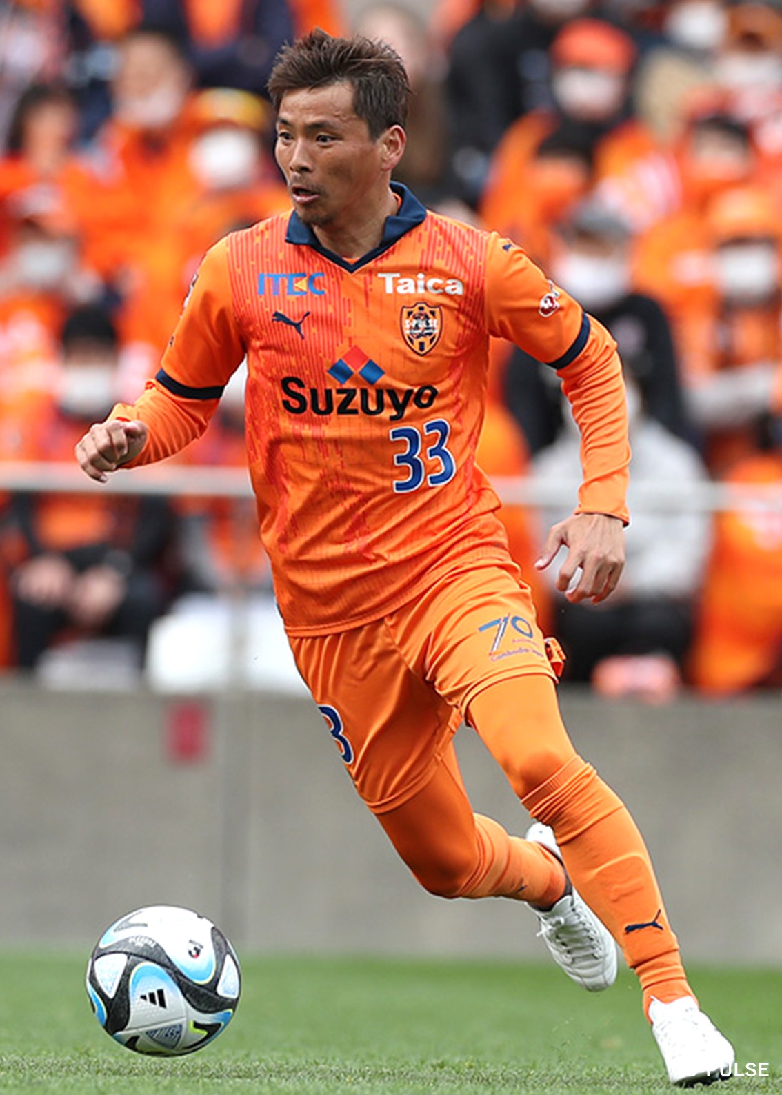 杉*子様 清水エスパルス ☆ 乾 貴士選手 33 ☆ マフラータオル サイン