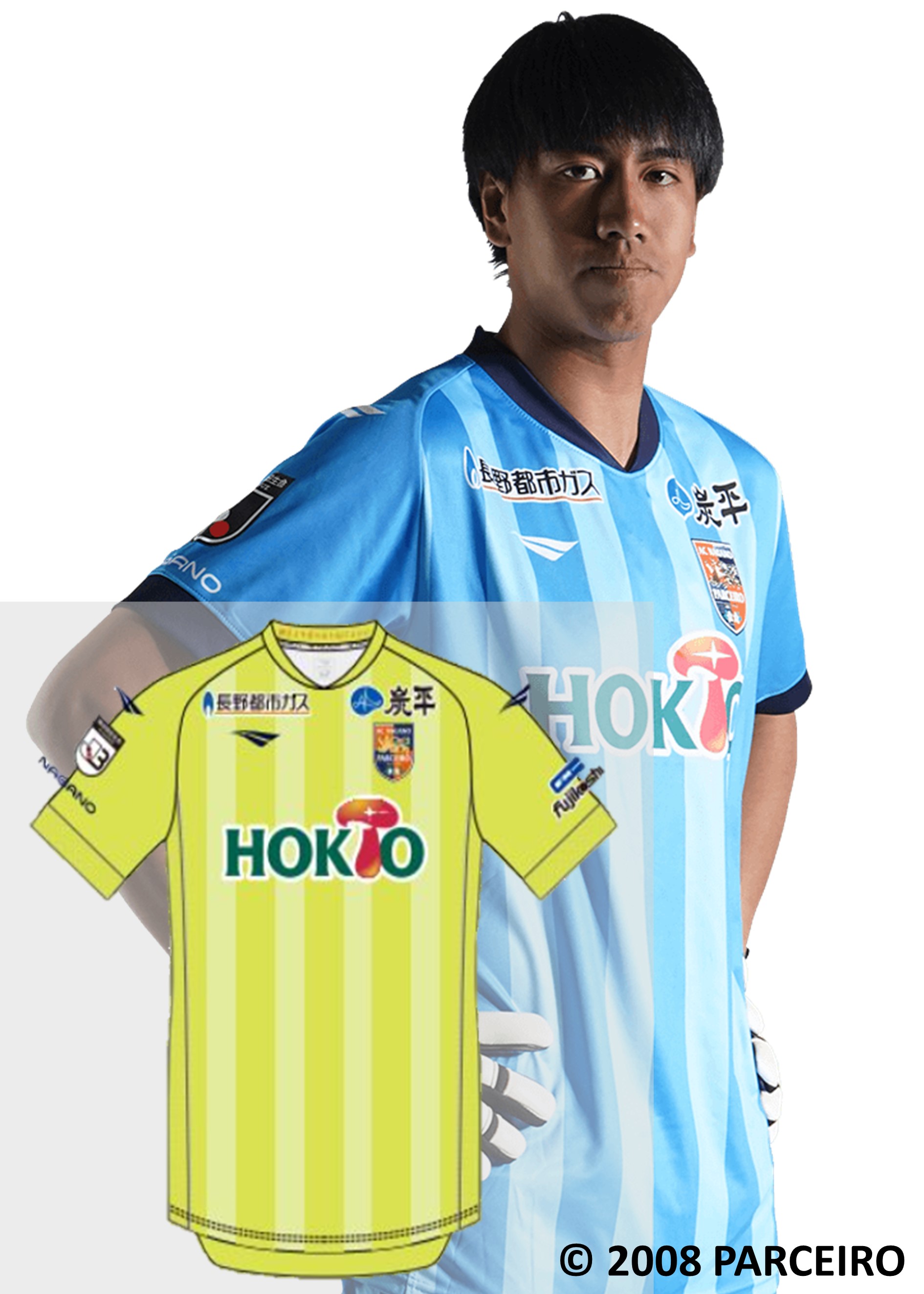 HATTRICK（ハットトリック）-選手の想いをファンへ届ける公式