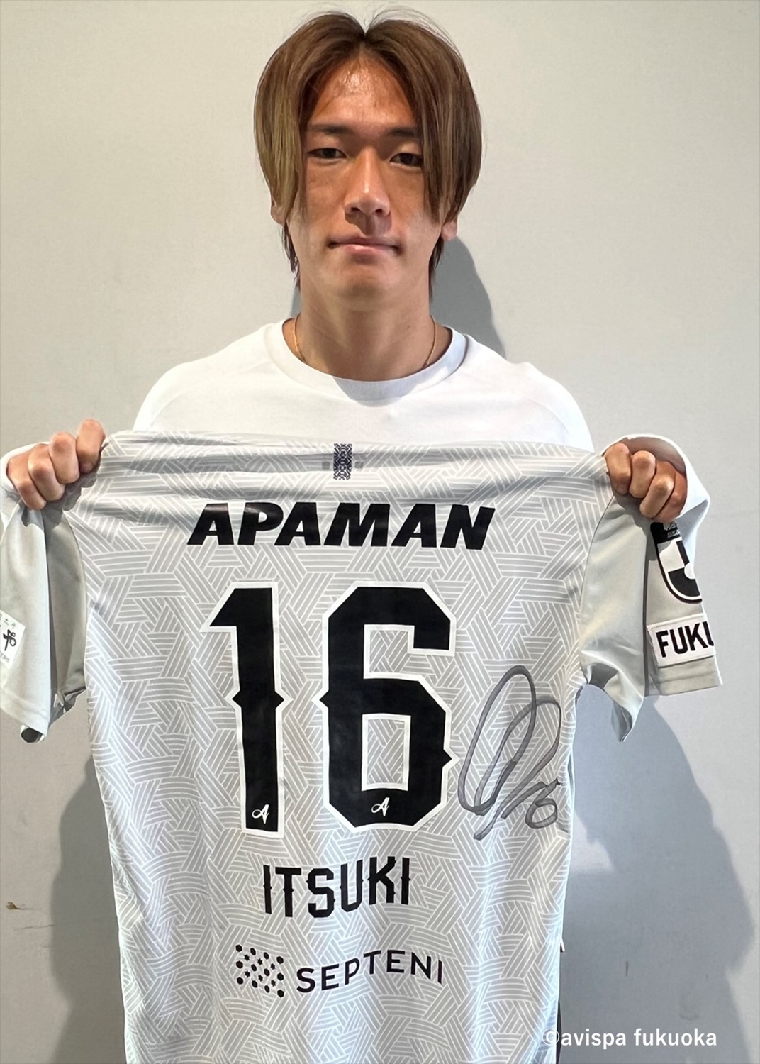アビスパ福岡岩崎悠人選手サイン入りユニフォーム 最終値下げ