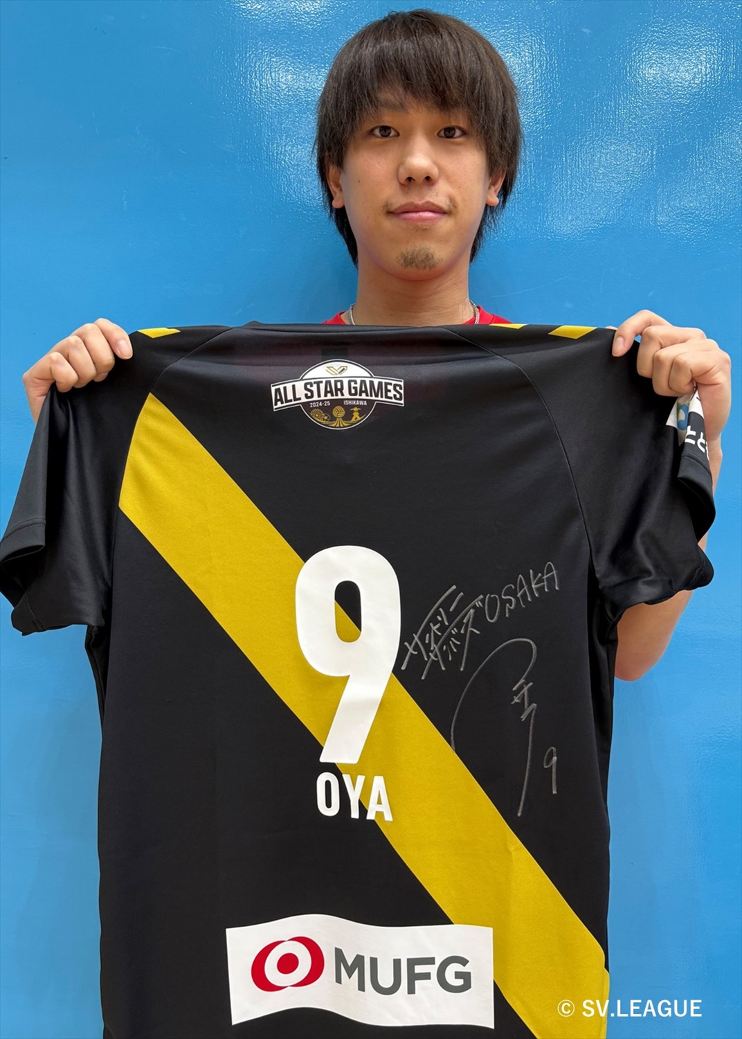 ✨福田翔生✨ユニフォーム☆Lサイズ☆山﨑歩夢サイン入 ✨福田翔生