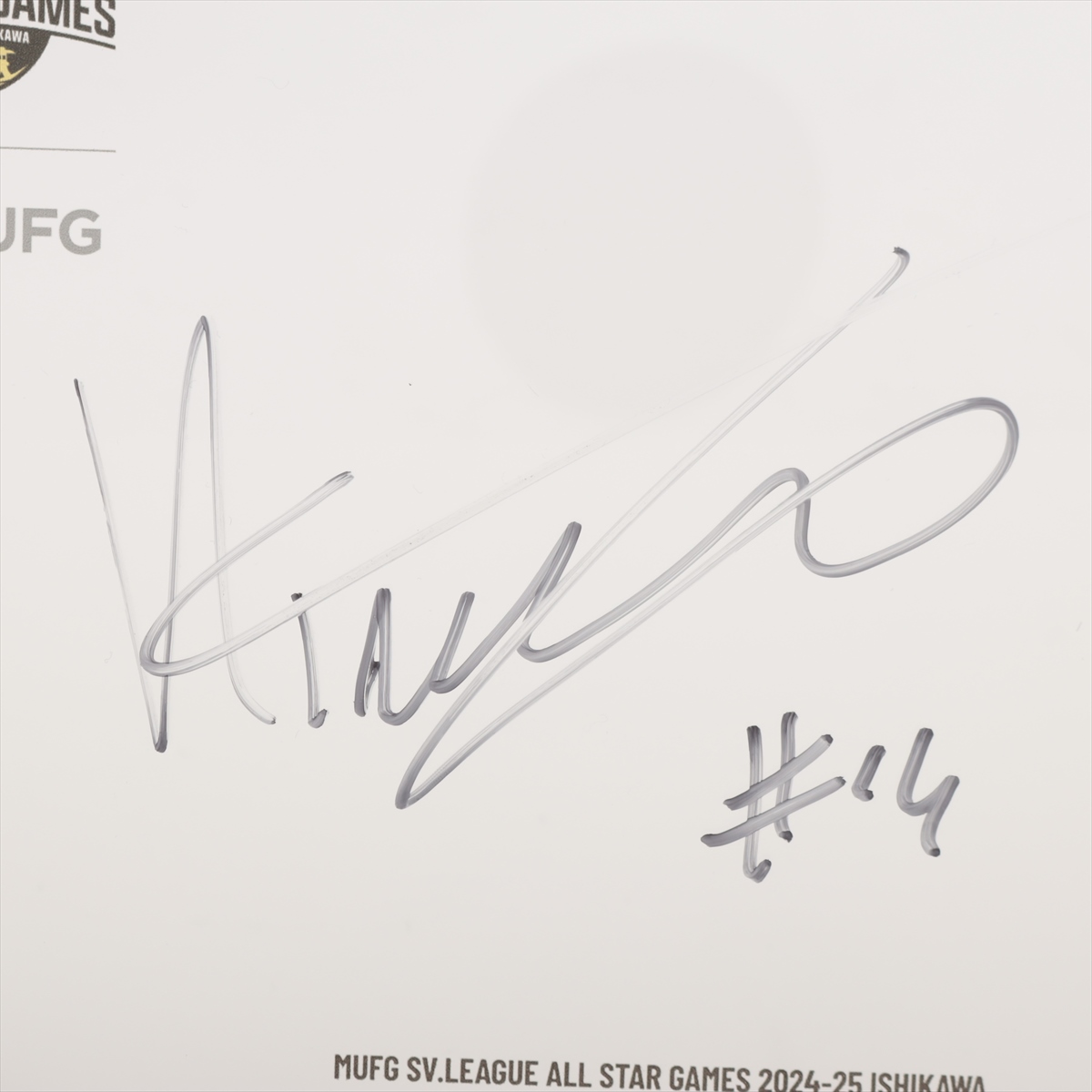 flumpoolサイン入り名刺 flumpoolサイン入り名刺 2025年最新】flumpool