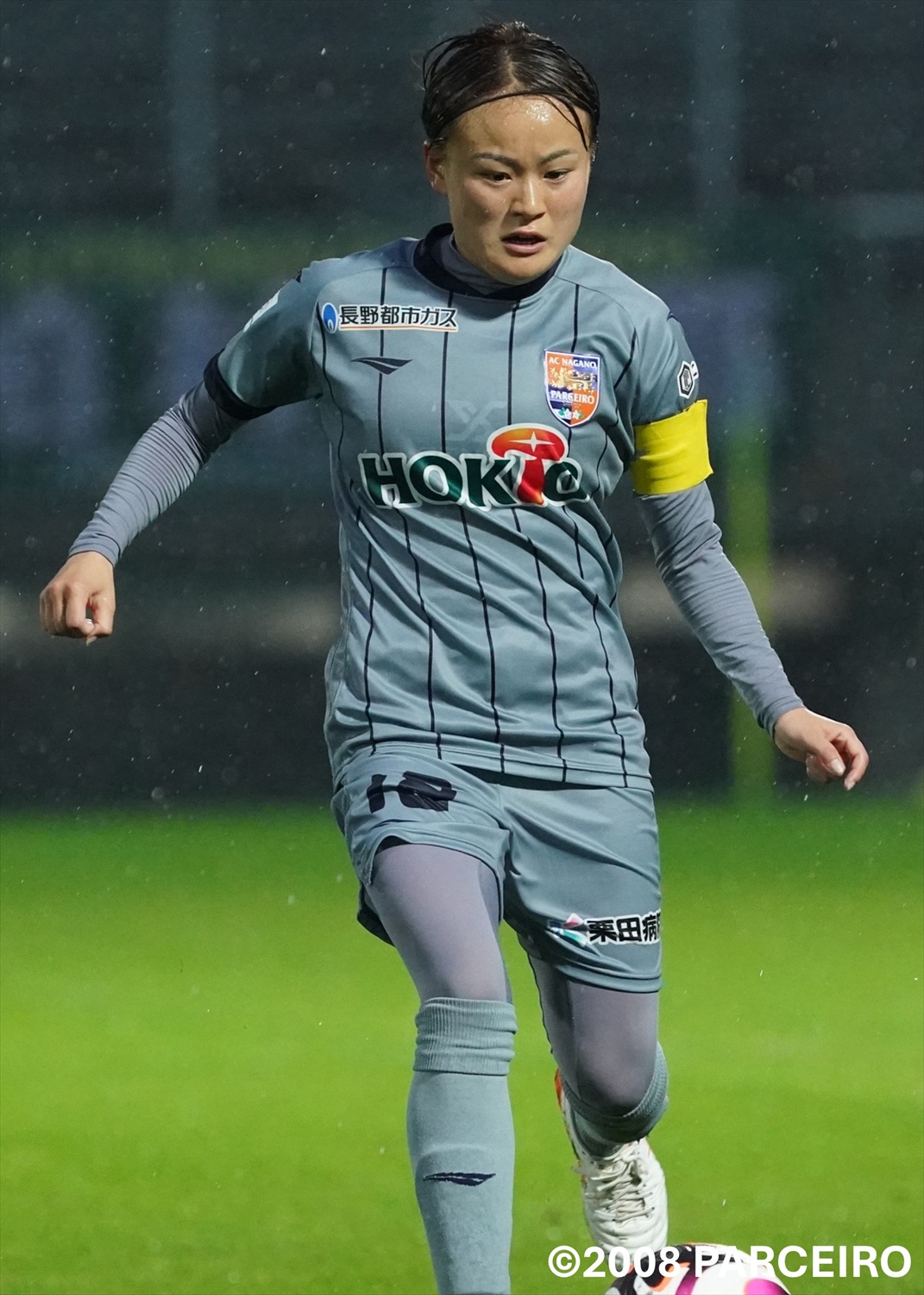 AC長野パルセイロ ユニフォーム上下セット 18番2015年モデル Lサイズ