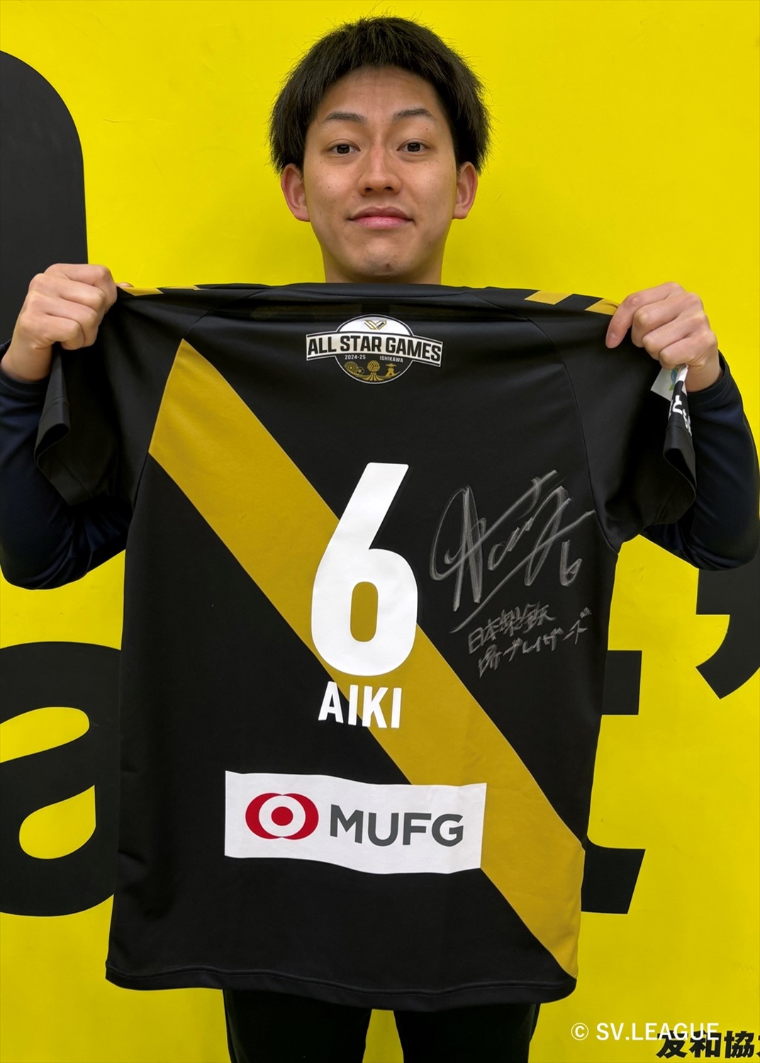 直筆サイン入り写真 李同国 イ・ドングク 全北現代モータース SA鑑定済