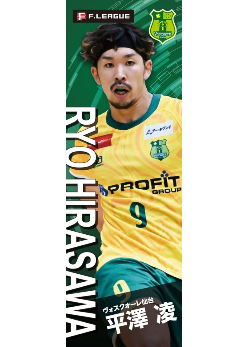 直筆サイン入り写真 ダウベルト・エンリケ ACFフィオレンティーナ SA