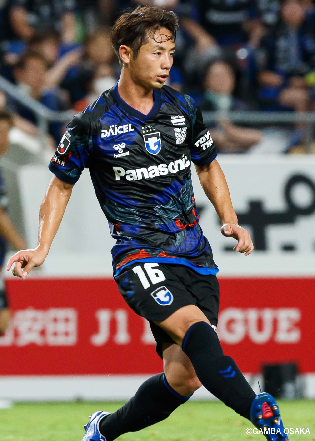 HATTRICK（ハットトリック）-選手の想いをファンへ届ける公式