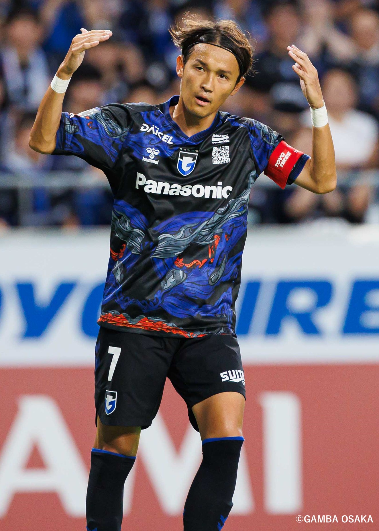 ガンバ大阪 2024 松田陸 アウェイレプリカユニフォーム 新品未使用タグ