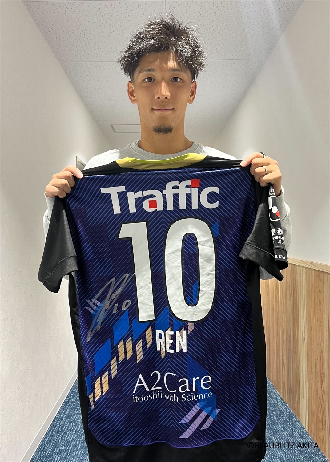 HATTRICK（ハットトリック）-選手の想いをファンへ届ける公式