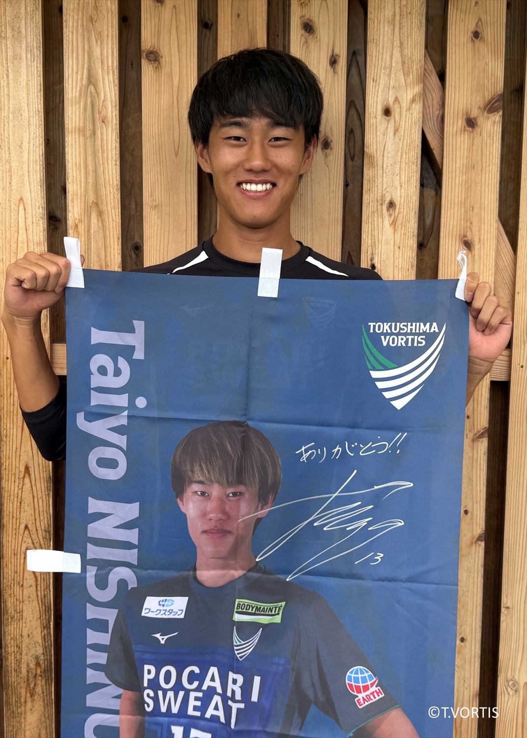 HATTRICK（ハットトリック）-選手の想いをファンへ届ける公式