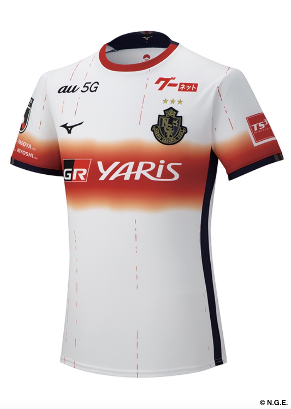 浦和レッズ 那須大亮ユニフォーム 【公式通販】