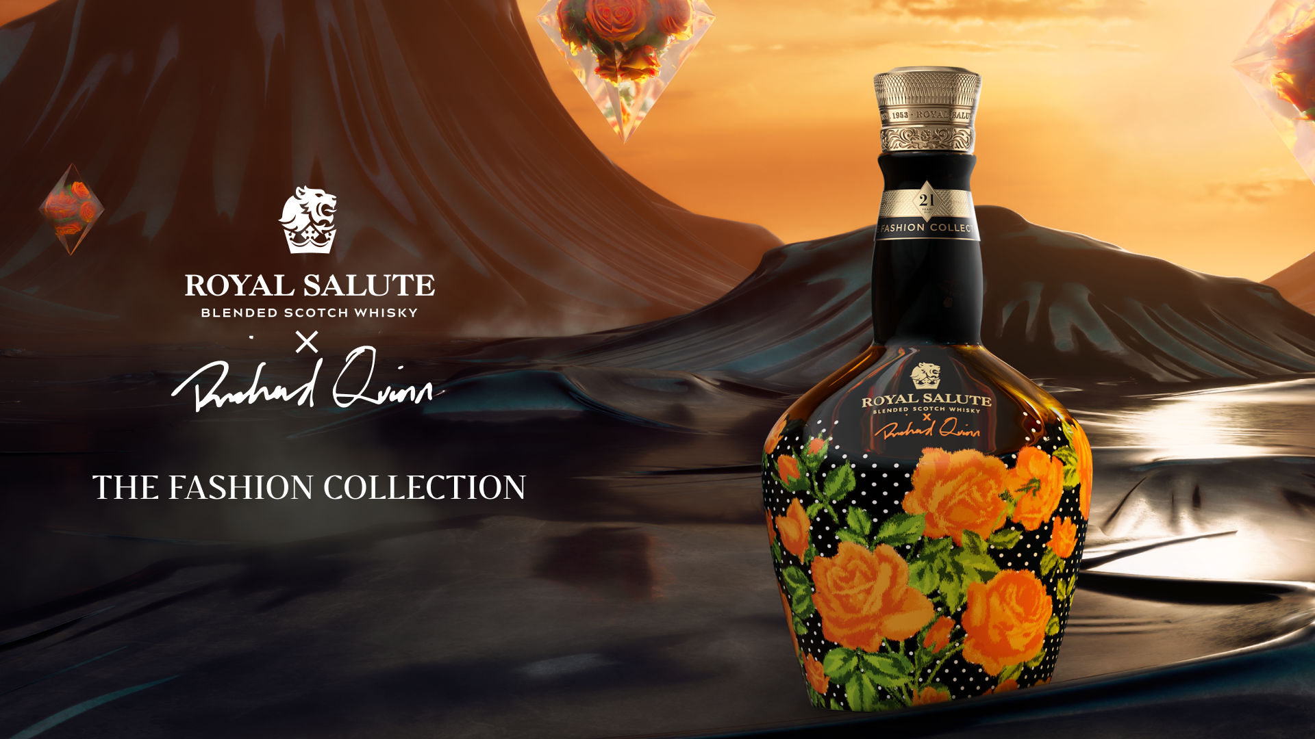 ロイヤルサルート 21年 リチャード クイン エディション 2 II 【公式通販】