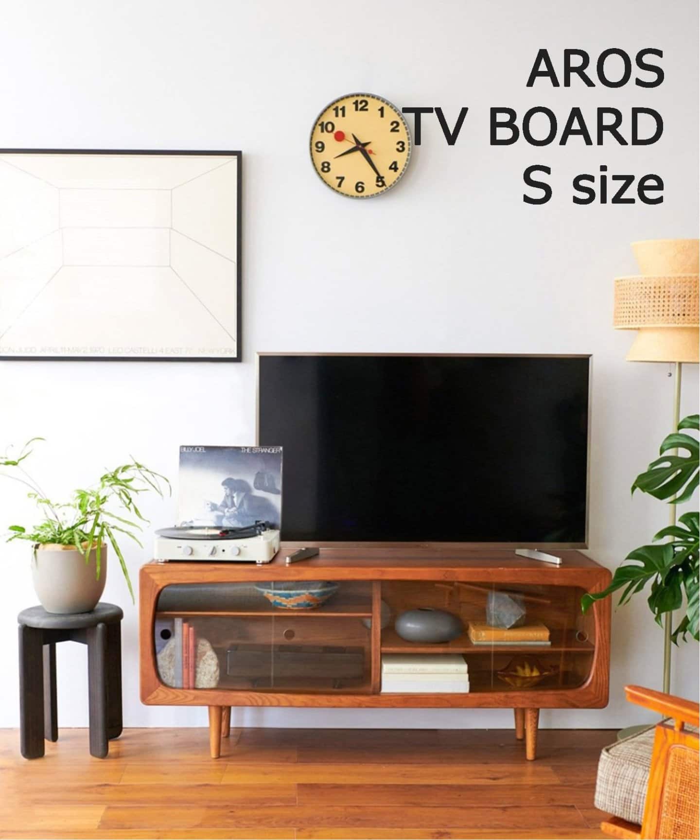 ジャーナルスタンダードファニチャーテレビボード