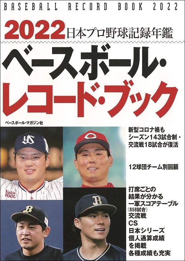 main_bd6611b83db6c95c412efb2ba