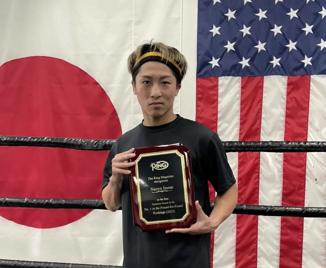 海外雑誌 レア リングマガジン 2025年7月号 井上尚弥 海外雑誌 レア