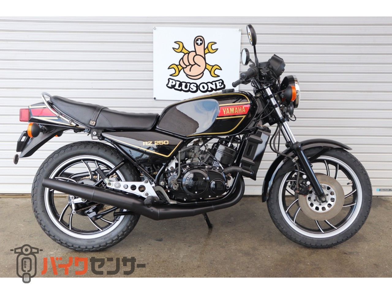 YAMAHA RZ250 RZ350 外装一式 RZ250 RZ350 純正外装一式 画像 No.3/6